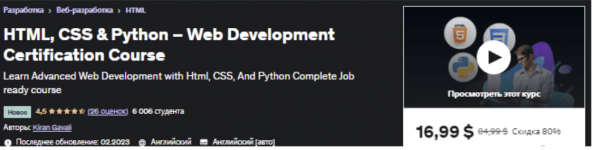 1765620867527.png 1765620867527.png