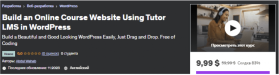 1765712000368.png 1765712000368.png