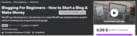 1765712336041.png 1765712336041.png