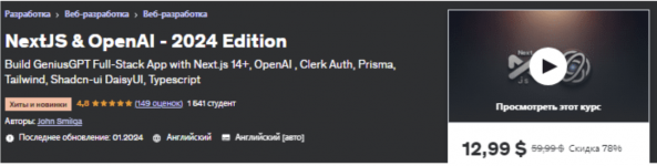 1765716745814.png 1765716745814.png