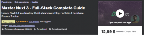 1765716865735.png 1765716865735.png