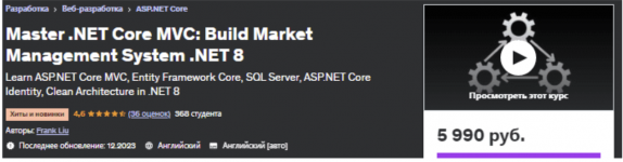 1765786481788.png 1765786481788.png