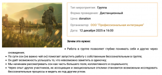 1765793943673.png 1765793943673.png