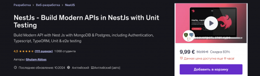 1765797255109.png 1765797255109.png