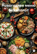 1765962706472.png 1765962706472.png