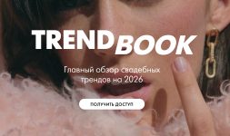 Снимок экрана 2025-12-18 в 15.21.36.png