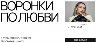 Снимок экрана 2025-12-20 в 15.58.25.png Снимок экрана 2025-12-20 в 15.58.25.png