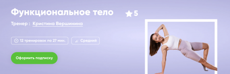 Снимок экрана 2025-12-20 в 21.11.12.png