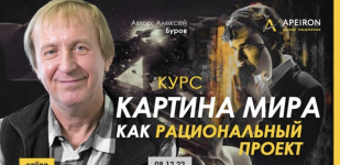 Снимок экрана 2025-12-22 в 13.46.12.png Снимок экрана 2025-12-22 в 13.46.12.png