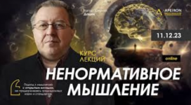 Снимок экрана 2025-12-22 в 16.03.25.png