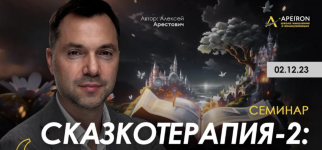 Снимок экрана 2025-12-22 в 21.29.02.png