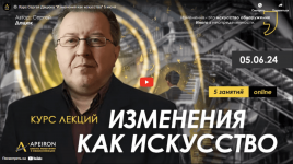 Снимок экрана 2025-12-23 в 08.35.33.png Снимок экрана 2025-12-23 в 08.35.33.png