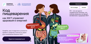 Снимок экрана 2025-12-27 в 15.42.54.png