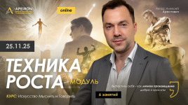 Снимок экрана 2025-12-29 в 18.50.50.png