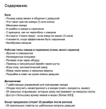 1767197914590.png 1767197914590.png