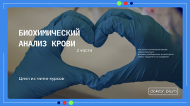 1767202446194.png 1767202446194.png