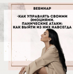 Снимок экрана 2026-01-01 в 20.50.27.png Снимок экрана 2026-01-01 в 20.50.27.png