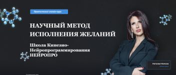 Снимок экрана 2026-01-01 в 20.54.02.png Снимок экрана 2026-01-01 в 20.54.02.png