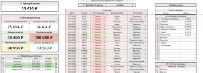 1767367679806.png 1767367679806.png