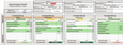 1767367806906.png 1767367806906.png