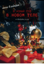 1767451880006.png 1767451880006.png