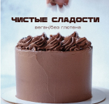 1767538325688.png 1767538325688.png