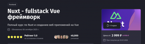 1767624105073.png 1767624105073.png