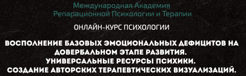 Снимок экрана 2026-01-06 в 19.06.01.png