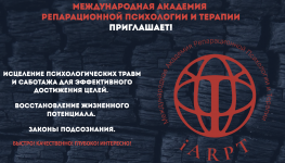 Снимок экрана 2026-01-06 в 19.14.42.png