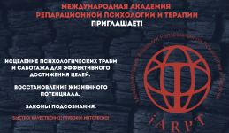 Снимок экрана 2026-01-06 в 19.47.42.png