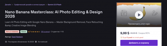 1767794119670.png 1767794119670.png