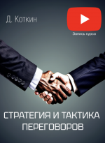 Снимок экрана 2026-01-07 в 19.07.14.png