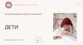 1767799449725.png 1767799449725.png