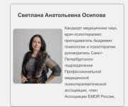 Снимок экрана 2026-01-08 в 20.59.06.png