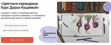 1767888824784.png 1767888824784.png