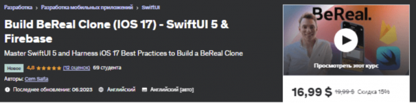 1767985763253.png 1767985763253.png