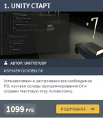 1768199660540.png 1768199660540.png