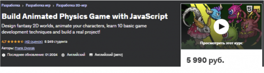 Снимок экрана 2026-01-12 в 17.06.58.png Снимок экрана 2026-01-12 в 17.06.58.png