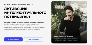 Снимок экрана 2026-01-13 в 10.56.34.png Снимок экрана 2026-01-13 в 10.56.34.png