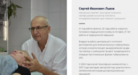 Снимок экрана 2026-01-15 в 12.52.23.png