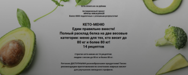 Снимок экрана 2026-01-16 в 12.47.18.png Снимок экрана 2026-01-16 в 12.47.18.png