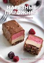 Снимок экрана 2026-01-19 в 08.57.52.png Снимок экрана 2026-01-19 в 08.57.52.png