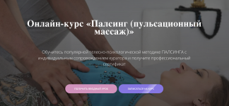 Снимок экрана 2026-01-20 в 14.41.59.png Снимок экрана 2026-01-20 в 14.41.59.png