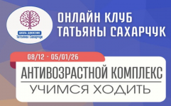 1768988364370.png 1768988364370.png