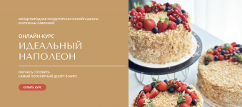 Снимок экрана 2026-01-22 в 08.37.11.png Снимок экрана 2026-01-22 в 08.37.11.png