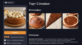 1769078750156.png 1769078750156.png