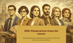 1769279216100.png 1769279216100.png