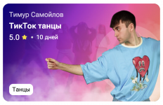 1769485079716.png 1769485079716.png