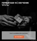 Снимок экрана 2026-01-27 в 08.59.47.png