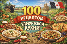 1769662162854.png 1769662162854.png